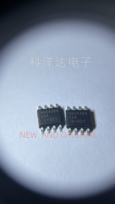 MAX4364ESA MAX4364ESA+T  封装SOP-8 音频功率放大器IC芯片 全新