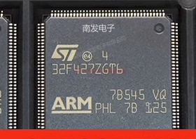STM32F427ZGT6 QFP144 微控制器   量大价优 BOM配单一站式采购