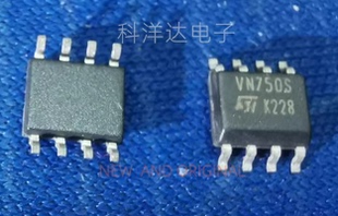VN750STR VN750STR-E VN750S13TR 丝印VN750S 贴片SOP8 量大价优