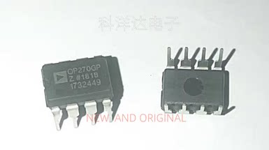 OP270GPZ OP270GP OP270G 精密运算放大器 直插 DIP8 量大价优