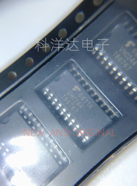 TC74VHC244F  TC74VHC244F(EL,F)  丝印VHC244  封装SOP20 5.2mm