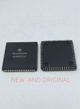 MCCS3201FN 封装 PLCC-68 全新现货 量大价优 BOM配单一站式采购