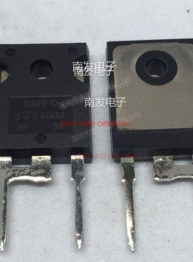 30EPF10PBF VS-30EPF10PBF TO-247-2 量大价优 BOM配单一站式采购