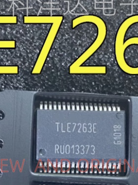 TLE7263E 贴片SSOP36 奔驰转向角内部故障易损电源芯片 量大价优