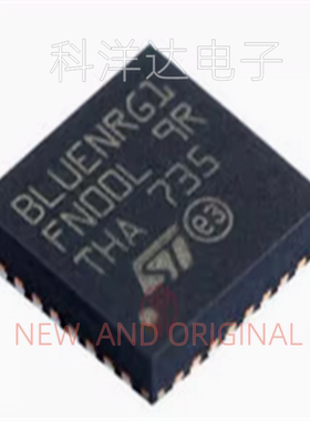 BLUENRG-134    WLCSP34     丝印BLUENRG1  射频芯片  量大价优