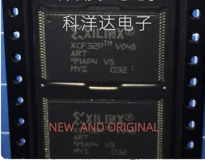 XCF32PVO48C  XCF32PV048C  XCF32P-VO48C   TSOP48   存储芯片