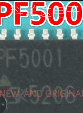 SPF5001 SANKEN HSOP-16 汽车电脑板易损芯片  BOM配单一站式采购