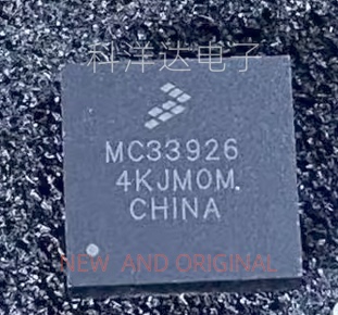 MC33926PNB MC33926PNBR2 MC33926封装PQFN32 点火控制驱动器芯片