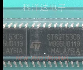 ST62T53CM6 ST62T53C6 SOP20 全新 量大价优 BOM配单一站式采购