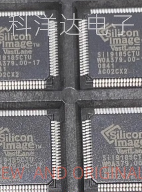 SIL9185CTU SII9185CTU  液晶驱动板芯片 QFP-80 配单一站式采购
