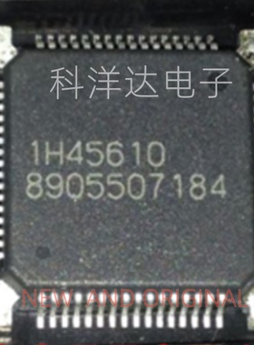 8905507184 宝马X5发动机电脑板常用芯片 HQFP-64脚 全新量大价优