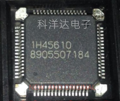 8905507184 宝马X5发动机电脑板常用芯片 HQFP-64脚 全新量大价优