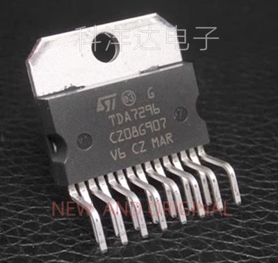 TDA7296 60W高保真大功率音频音响功放 ZIP15 BOM配单一站式采购