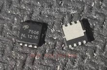AON7506 丝印7506 QFN8 3*3 30V/12A N沟道 MOS场效应管 量大价优