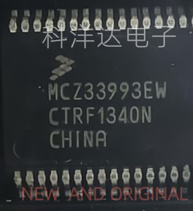 MCZ33993EW SSOP36 标志汽车BCM电脑板开关检测驱动通病故障芯片