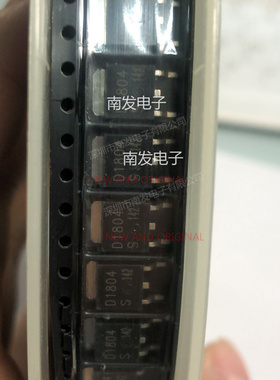 2SD1804-TL-S 丝印D1084 贴片TO-252 功率晶体三极管 进口SANYO