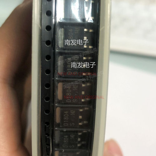2SD1804-TL-S 丝印D1084 贴片TO-252 功率晶体三极管 进口SANYO