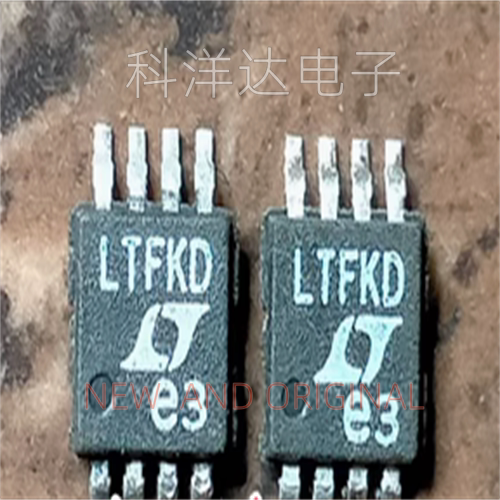 LTC4359CMS8    LTC4359CMS8#TRPBF   MSOP8    丝印LTFKD  全新