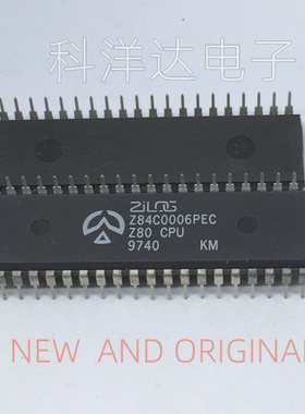 Z84C0006PEC Z80 CPU 微控制器 DIP40量大价优 BOM配单一站式采购
