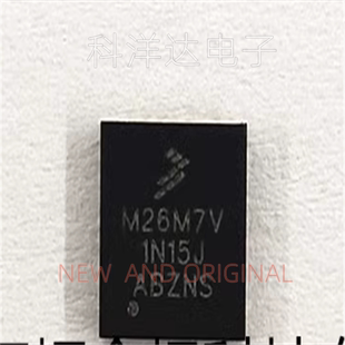 微控制器芯片 MKL26Z128VFM4 QFN 全新 丝印M26M7V