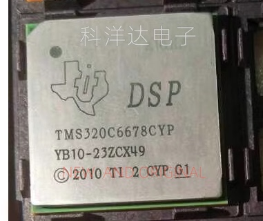 TMS320C6678CYP  BGA841   数字信号处理器和控制器 DSP芯片 全新
