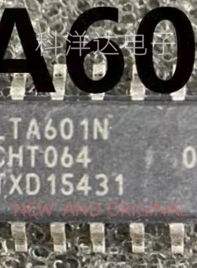 LTA601N 液晶电源管理芯片 SOP-16 量大价优 BOM配单一站式采购