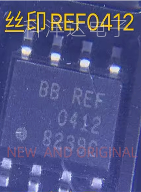 REF1004C-1.2    REF0412   REF1004I-1.2   SOP-8  电压基准芯片