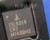 ISL6314CRZ-T ISL6314CR QFN-32 单相降压PWM控制器芯片 量大价优