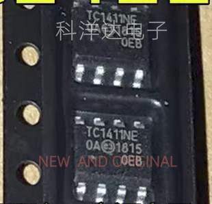 TC1411NE TC1411NEOA 电源驱动器IC SOP8 全新 BOM配单一站式采购