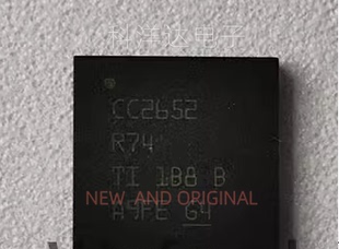 CC2652R74T0RGZR  CC2652R74  CC2652 封装QFN-48  射频微控制器