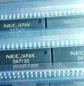 UPD4712CGT-E2 D4712C  SOP28  驱动器/接收器 BOM配单一站式采购