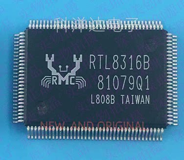 RTL8316B  RTL8316B-LF RTL8316BP  RTL8316BP-LF QFP128 网卡IC