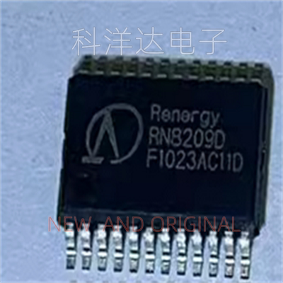RN8209D   多功能防窃电计量芯片  SSOP-24  BOM配单一站式采购