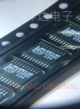 MAX3386ECUP   MAX3386E    MAX3386ECUP+T  TSSOP20  射频混合器