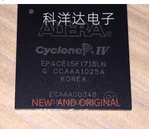 EP4CE15F17I8LN    BGA256   可编程芯片 全新 BOM配单一站式采购