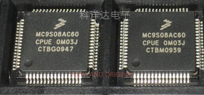 MC9S08AC60CPUE 车载单片机适用于汽车工控通讯类 封装QFP44 全新