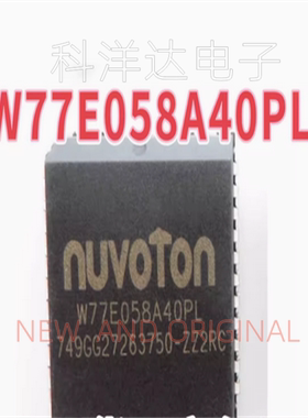 W77E058A40PL    微控制器芯片   PLCC-44   BOM配单一站式采购