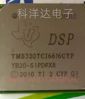 TMS320TCI6616CYP  TMS320TC16616CYP   BGA  BOM配单一站式采购