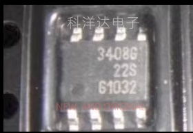 3408G BTS3408G BTS3408GXUMA2 SOP8 智能低侧功率开关芯片 全新