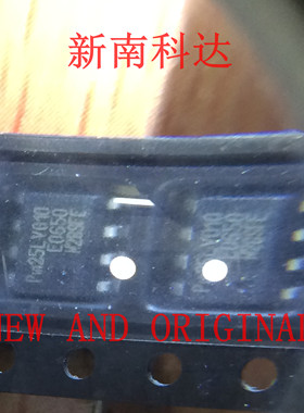 PM25LV010 PM25LV010-100SCE SOP8 储存器主板闪存 显卡BIOS芯片