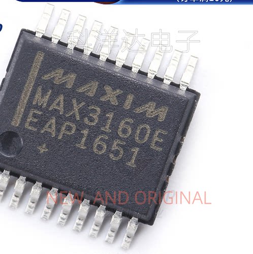 MAX3160EEAP MAX3160EEAP+T 多协议收发器芯片 SSOP20 量大价优