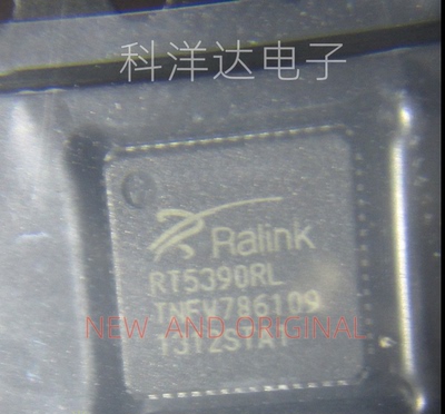 RT5390RL QFN-64 单片机微控制器 IC芯片 全新 BOM配单一站式采购
