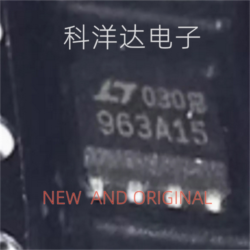 LT1963AES8-1.5    LT963A15  丝印963A15  SOP8  1.5A 2.5V 全新