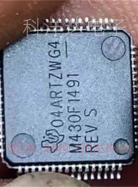 MSP430F1491IPMR    MSP430F1491IPM    M430F1491 REV    LQFP64