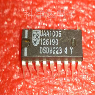 UAA1006   直插DIP-18  全新现货  量大价优 BOM配单一站式采购
