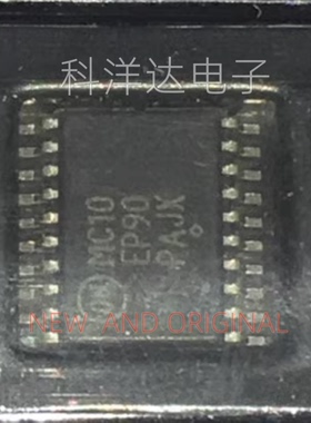MC10EP90DTR2G MC10EP90DTG 贴片TSSOP20  MC10EP90D 转换器芯片
