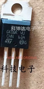 TYN408G TYN408GRG TO-220 8A400V 单向可控硅 量大价优