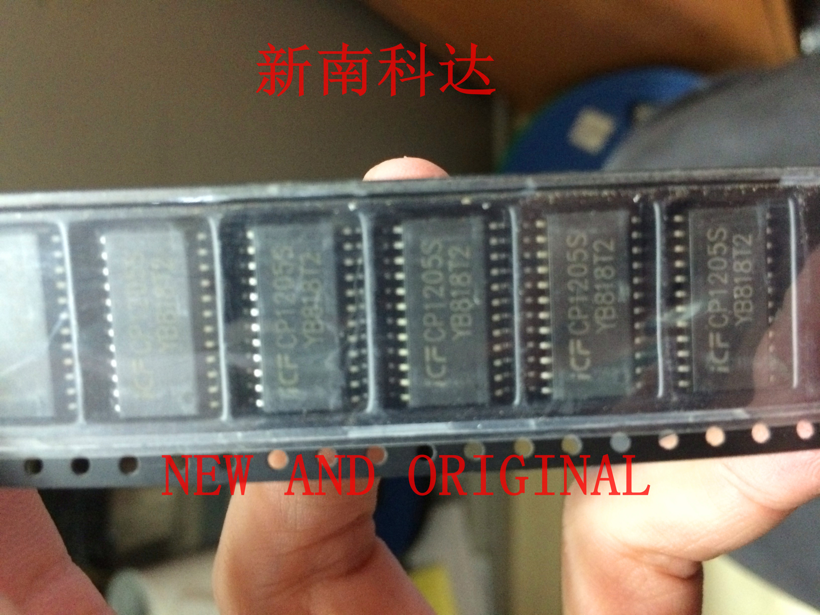 CP1205S SOP24 贴片24脚 无刷电机芯片 全新 BOM配单一站式采购