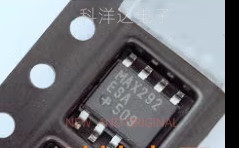 MAX292ESA MAX292ESA+T   SOP8  有源滤波器IC BOM配单一站式采购