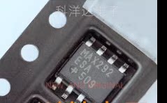 MAX292ESA MAX292ESA+T   SOP8  有源滤波器IC BOM配单一站式采购